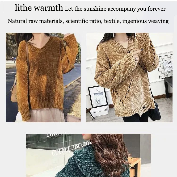 Maikwin 100%polyester chenille yarn soft polyester velvet chenille chunky yarn for knitting weaving clothes