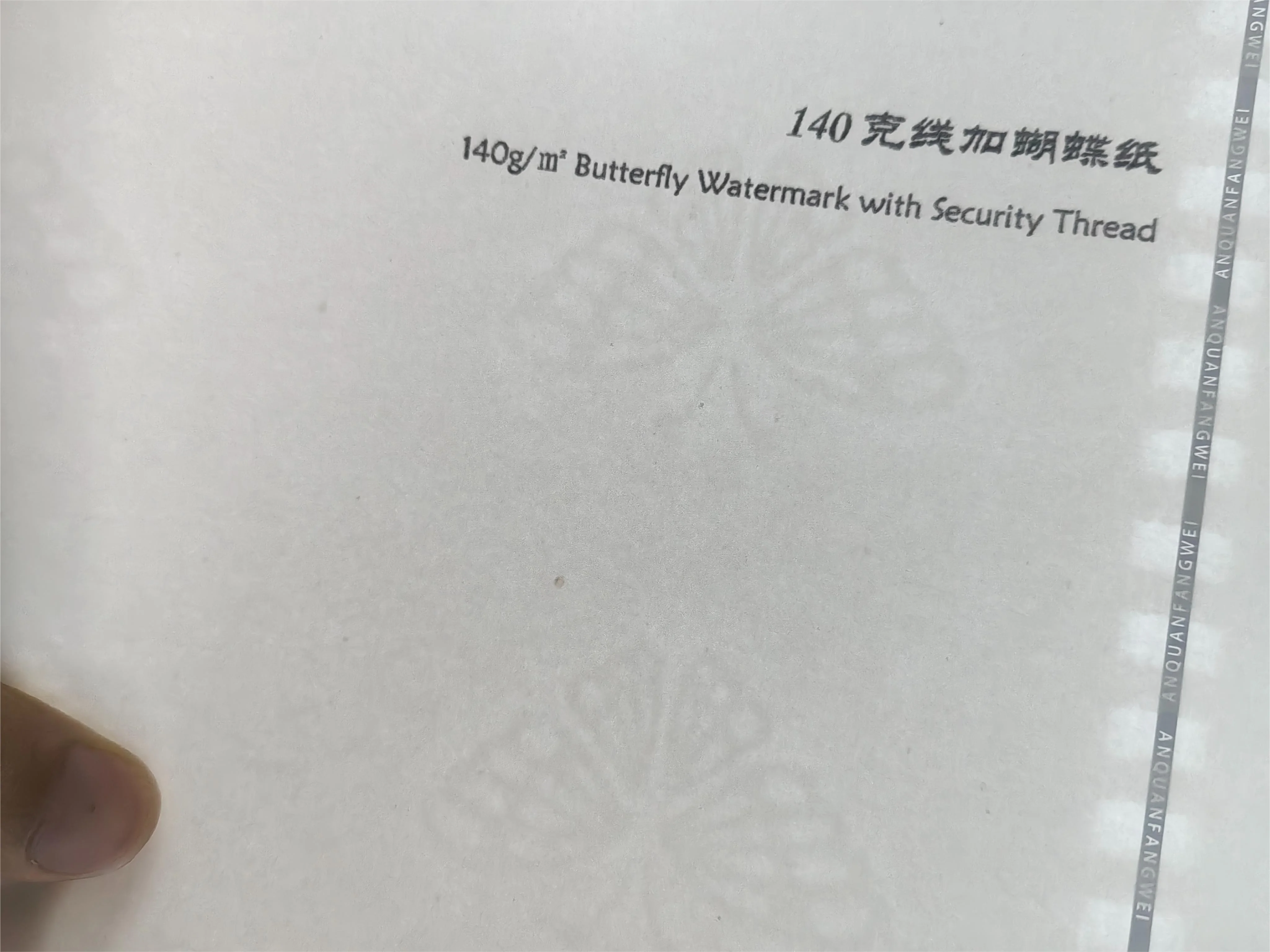 120g Customized Security Thread Certificate Paper Watermark Wood Pulp Cotton and Hemp Anti-Counterfeit Custom Sticker Usage