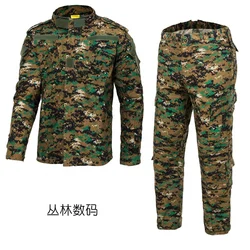 Wholesale high quality Digital camouflage kuwait tactical uniform for outdoor