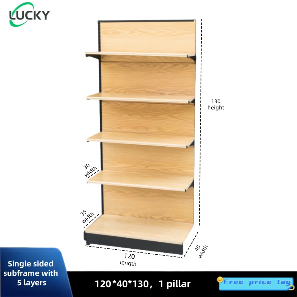 Leke supermarket single sided wood grain shelf five layer convenience store snack multi size storage rack 120,130/160 height
