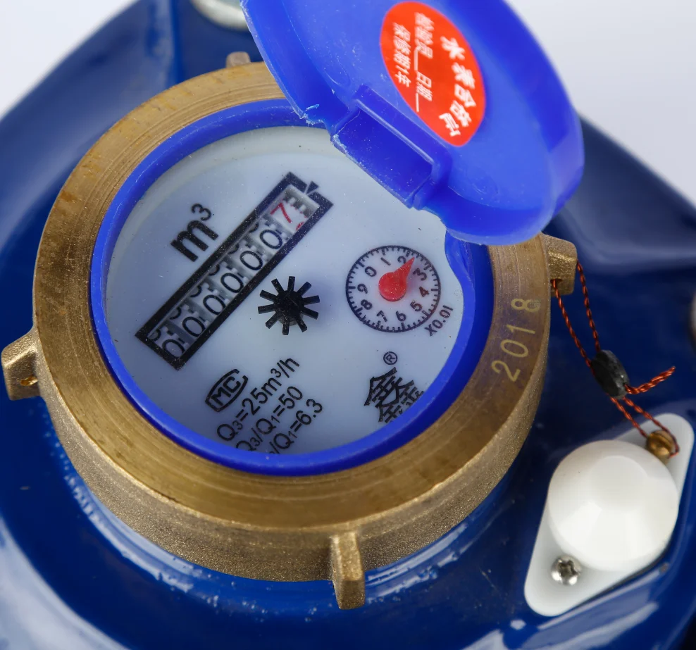 large caliber wet type remote valved smart photoelectric direct read IC card electronic water meter