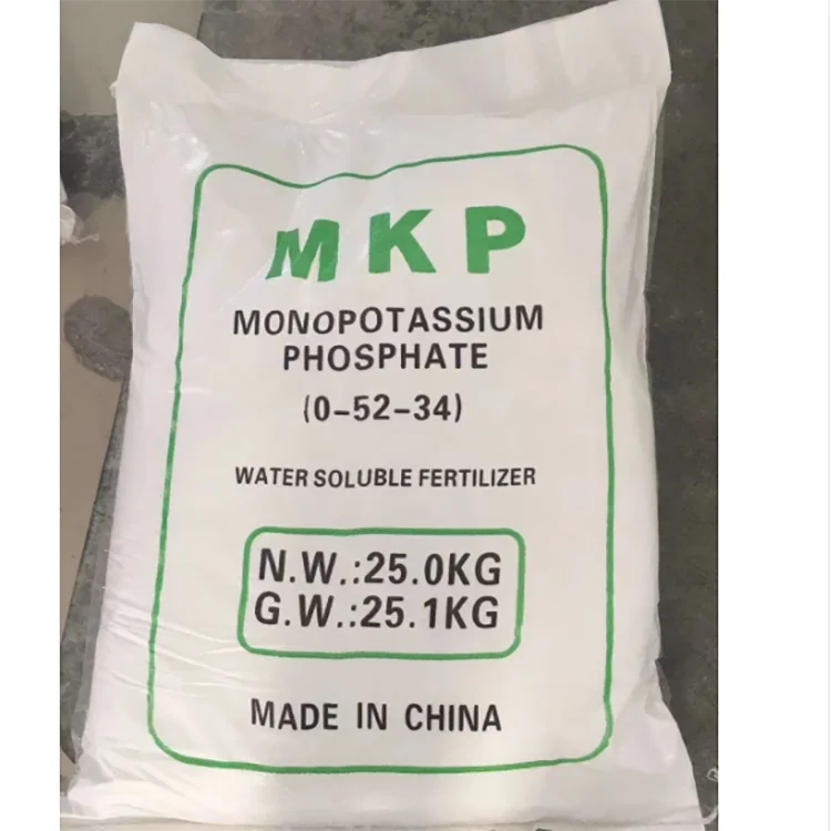Заводской поставщик, удобрение MKP, сельскохозяйственная фосфатная соль, монокалиевый фосфат