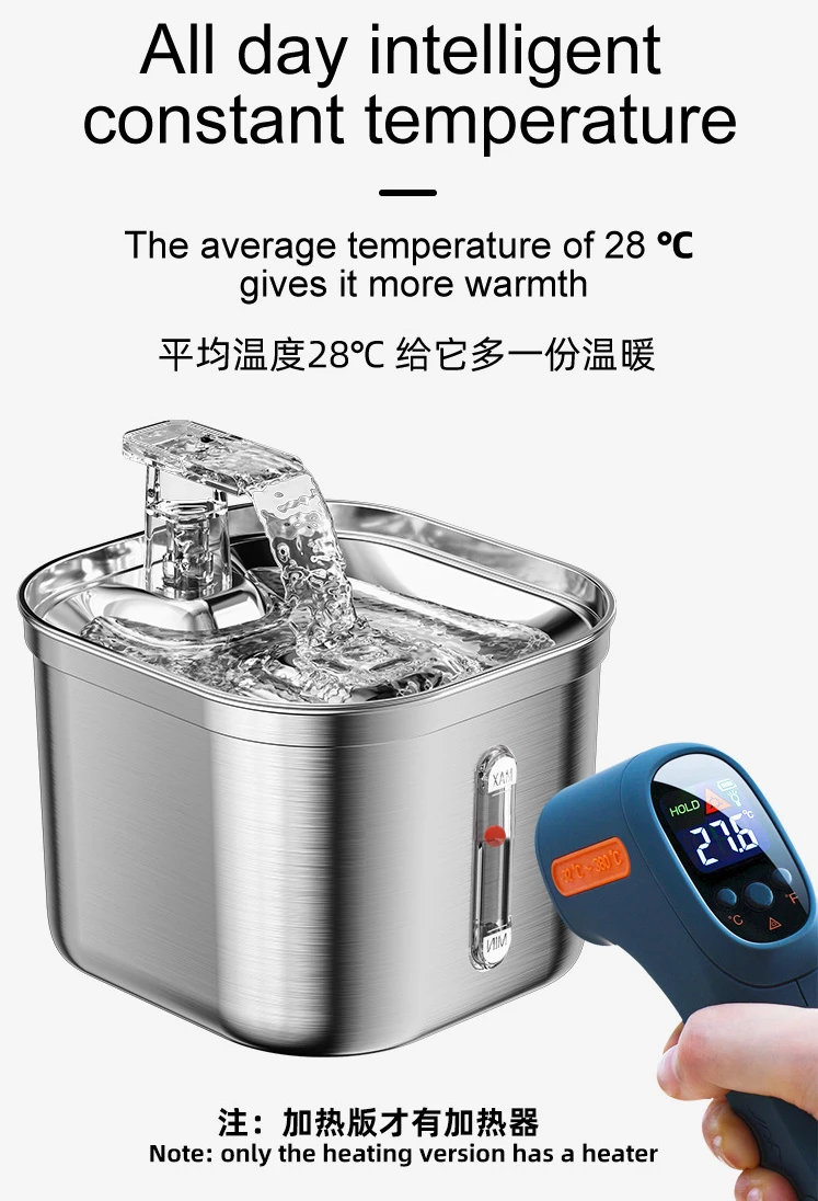 Pet Water Dispenser Stainless Steel Cat Water Fountain Automatic Circulation Electronic Pet Supplies Smart Drinking Dog Bowls