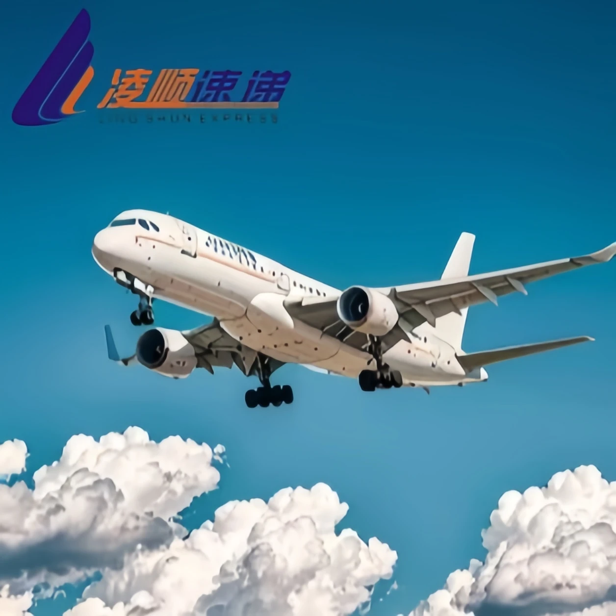 Air Shipping Air Freight Forwarder Air Shipping Rate China to Philippines Australia Door to Door with DAP DDU