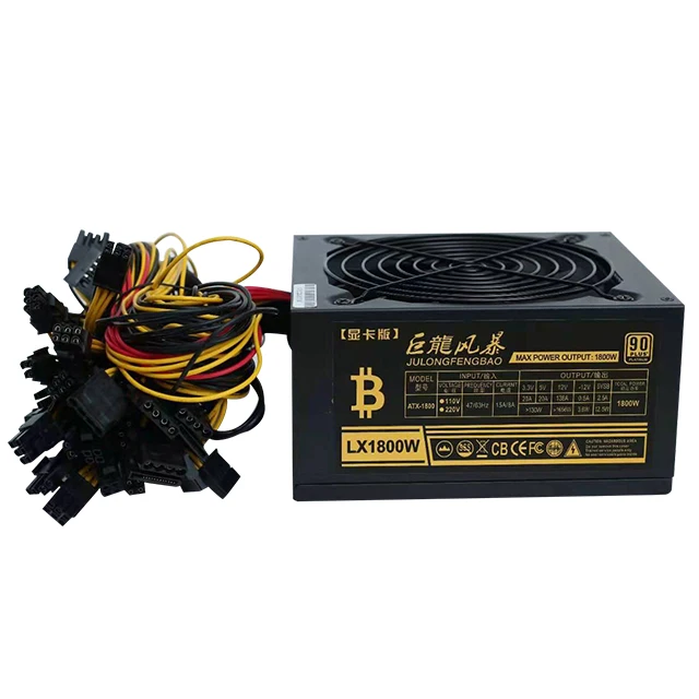  1800W-3000W 12V 80PLUS gold Кулер Мастер Цифровой надежным поставщиком атте постоянного тока в переменный ток блок питания atx 24pin Шахтер Atx PSU