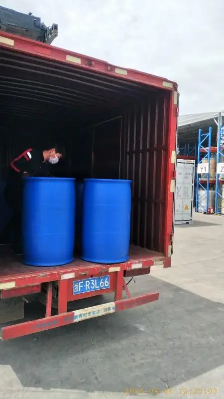 
Potassium cocoate(Coconut Fatty Acid Potassium Soap) Cas No.: 61789-30-8 