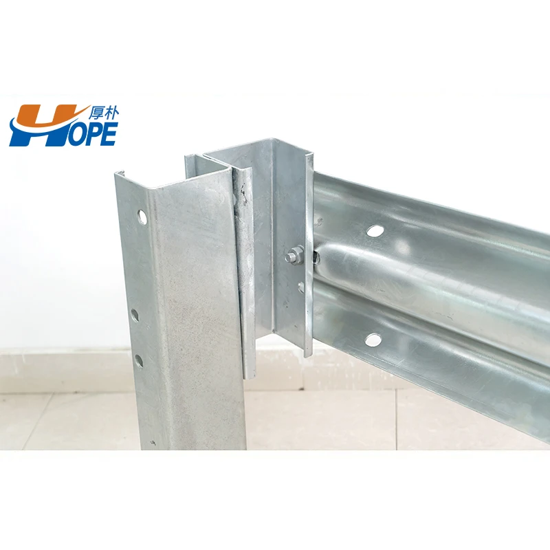 Hot Dipped Galvanized Highway Guardrail Steel Guardrail Post Hot Sale
