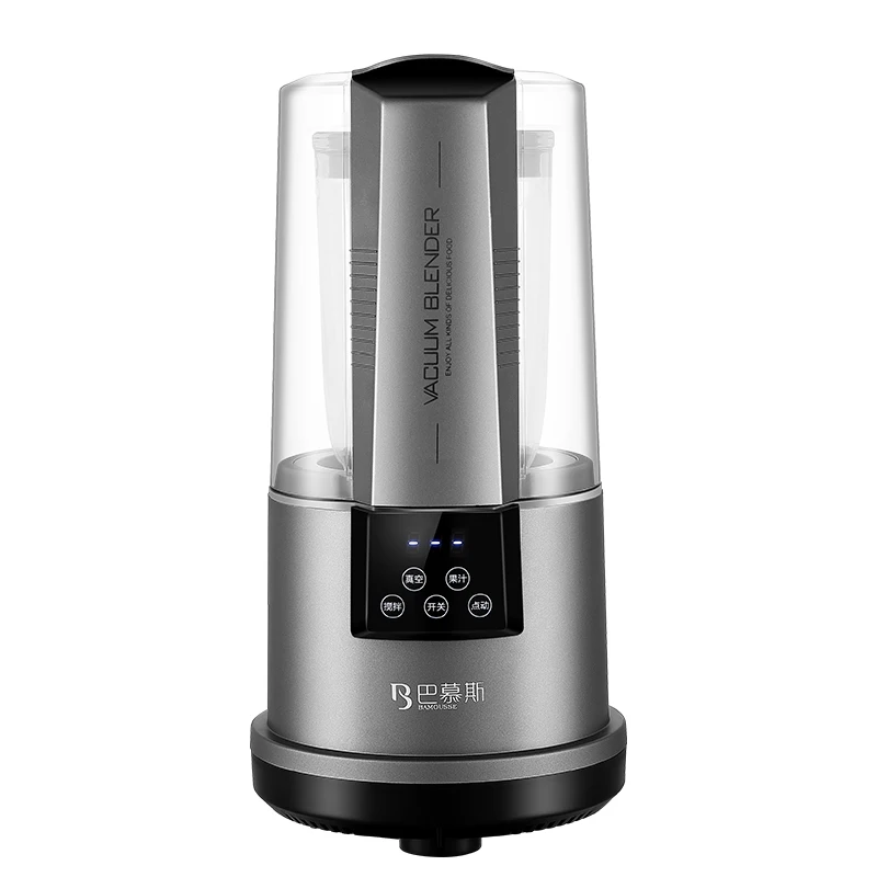 
Competitive Industrial High Speed Heavy Vacuum Blender Duty Commercial 