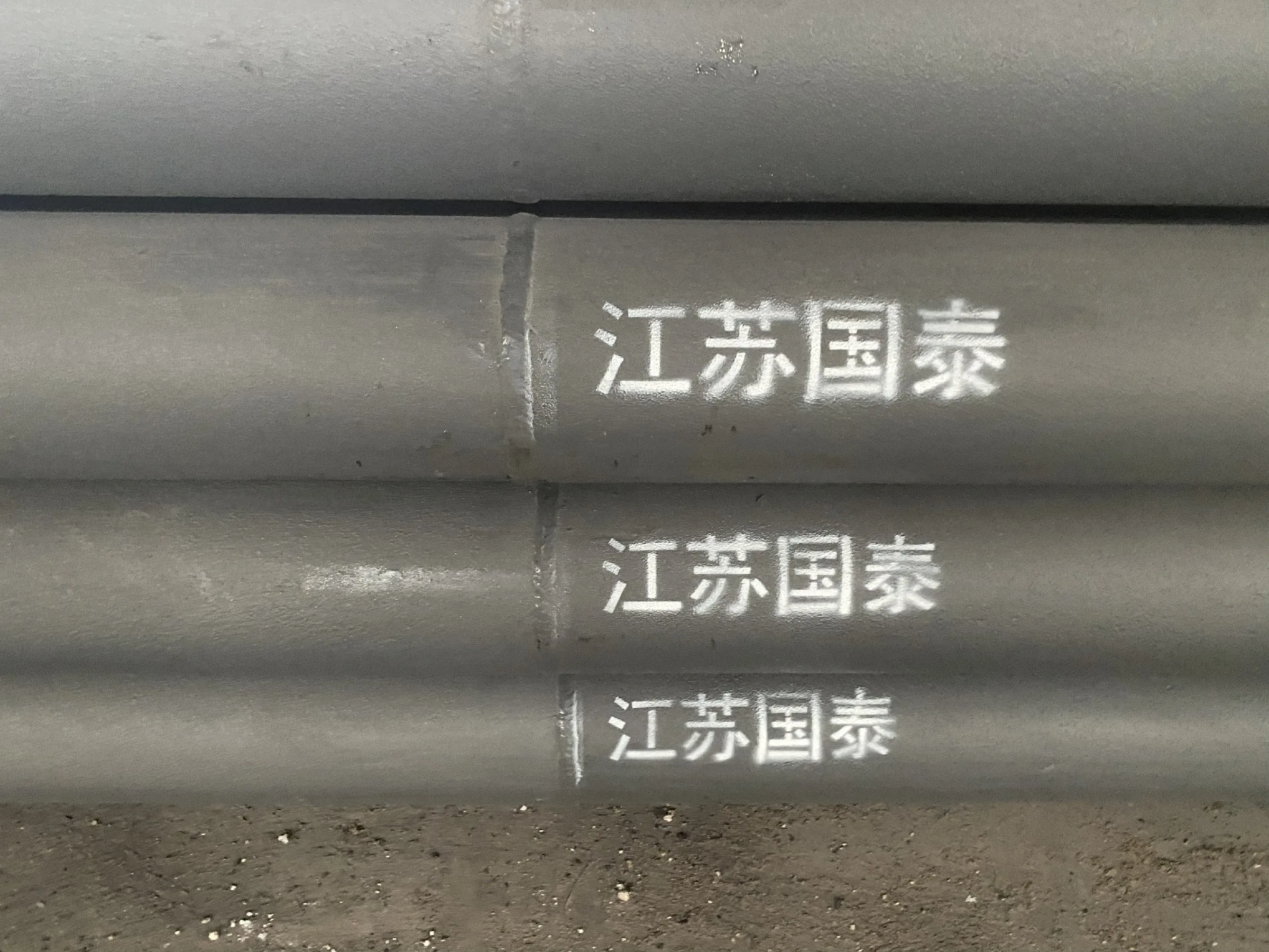 Лидер продаж, износостойкая прямоугольная труба для центробежного литья