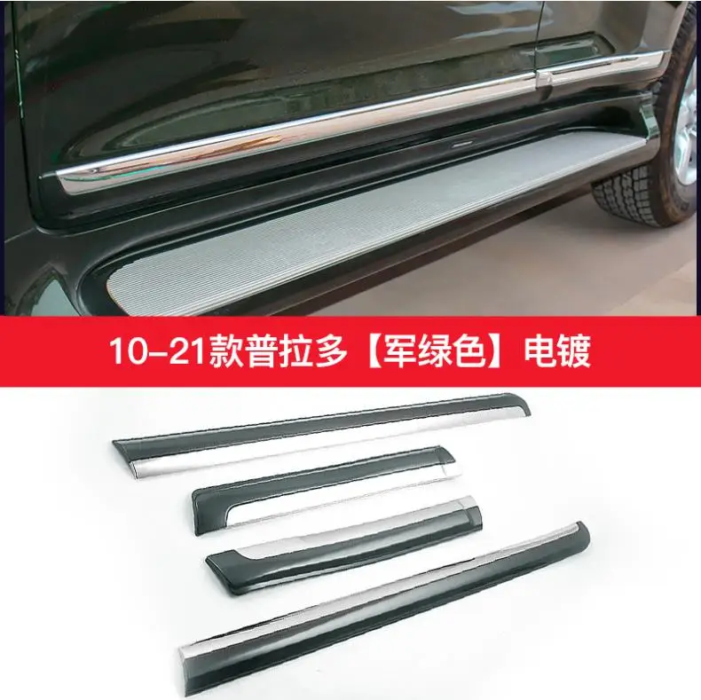 Chrome Side Door Body Molding Cover Trim Car Accessories Body Side Molding Trim for Land Cruiser Prado FJ150
