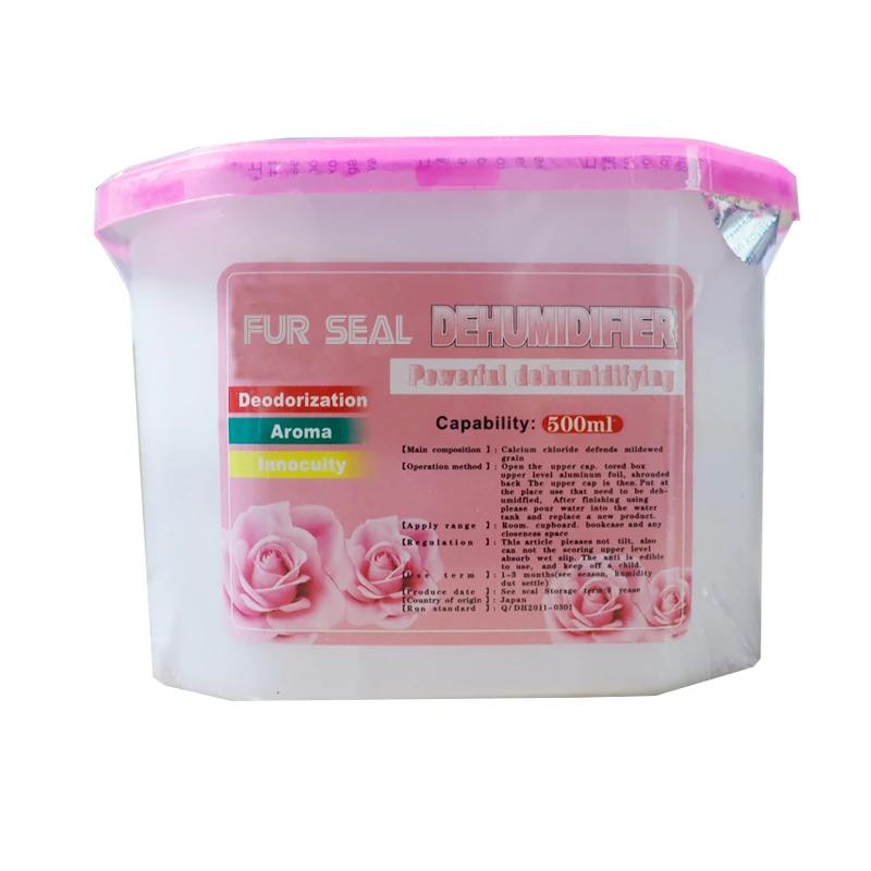 High quality Wholesale 500ml customized interior moisture absorber for home  Wardrobe dehumidifier box