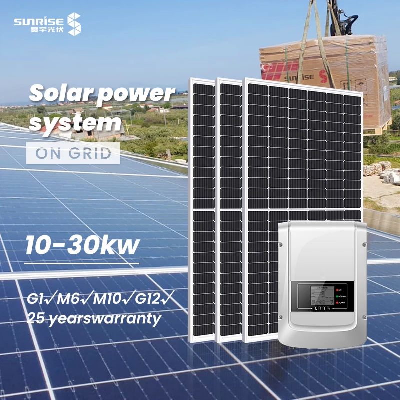 10kw 50kw solar generator commercial solar panels roof mounting solar systems wholesale on grid 30kw energy solar panel system