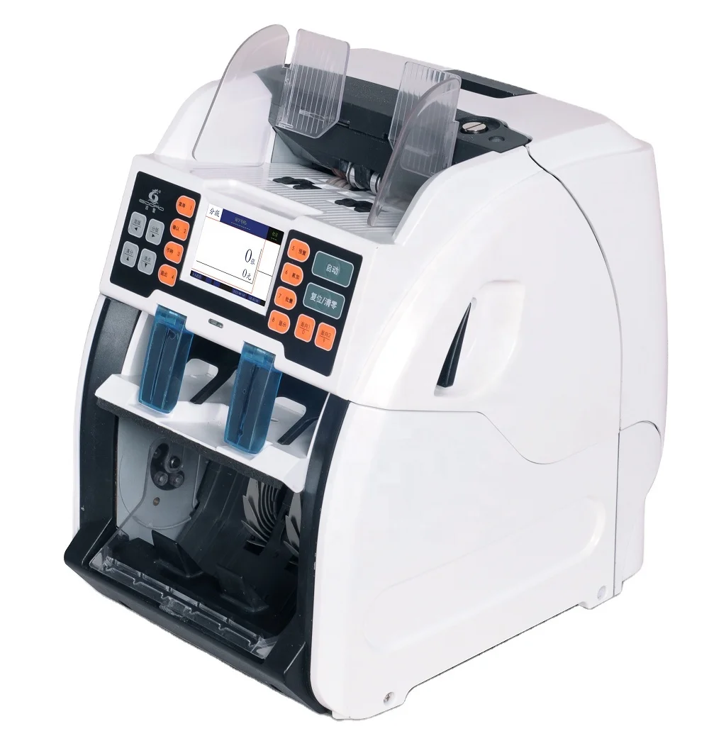 Hot Sale two pockets ECB Bill Banknote Counter Cash Currency Sorting Machine GA-QFJ2101 Euro False Money Detector with IR UV CIS
