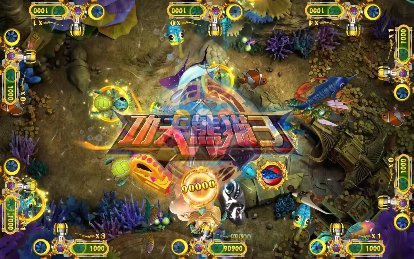 Kungfu Panda 3 Fish Shooting Game Table Fishing Hunter Game Ocean King 3 Fishing Game Board For Sale