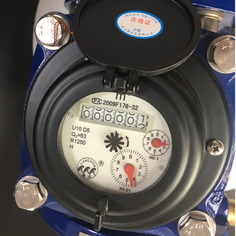 One of the four brands in ChinaThe flange combination water meter in line with GB/T778 standard.