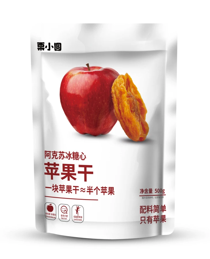 Высокое качество здоровые закуски еда натуральные сухие яблочные ломтики сухофрукты