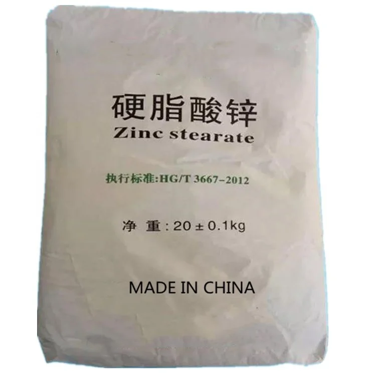 Zinc Stearate  99%  tech grade  high quality CAS 557-05-1
