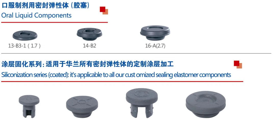 Rubber Stopper For Medical