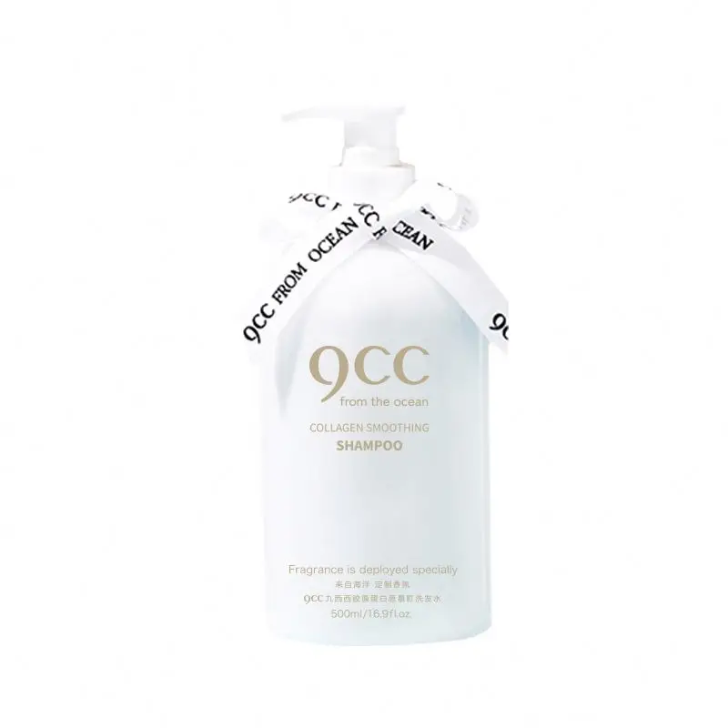 
Oem Anti-Dandruff anti-off repair nouring refresh cleaning collagen amino acid oily luxury nutrious 500ml Bio Hair Care Shampoo 