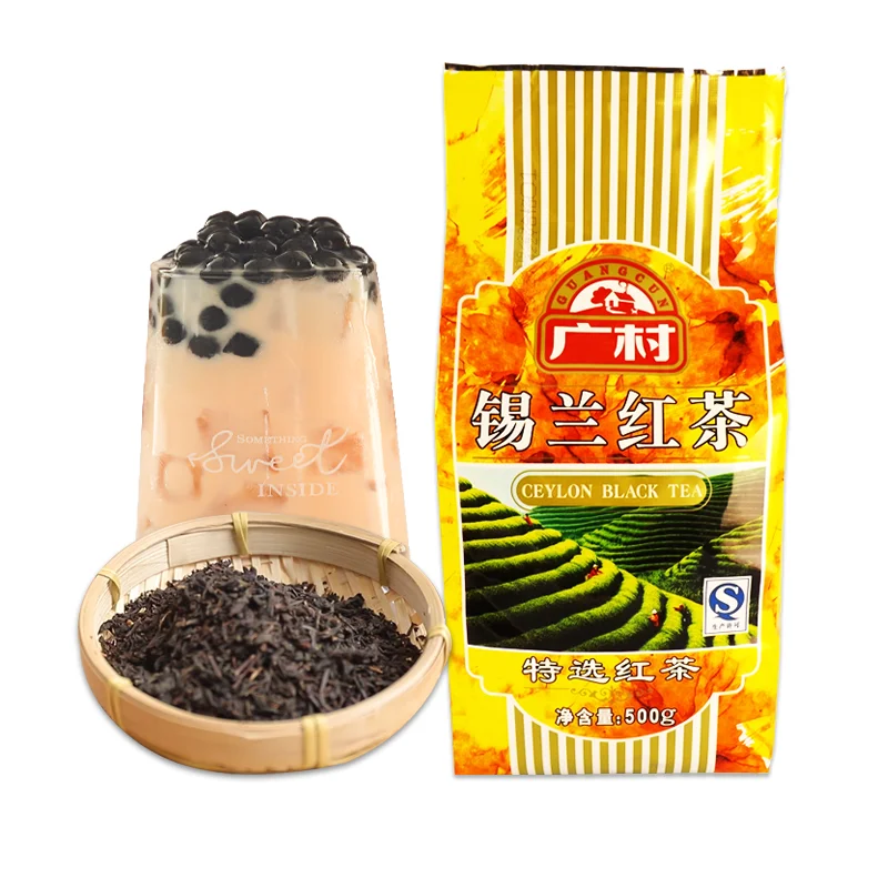 500g Guangcun Ceylon flavor black tea, brewing tea ingredients