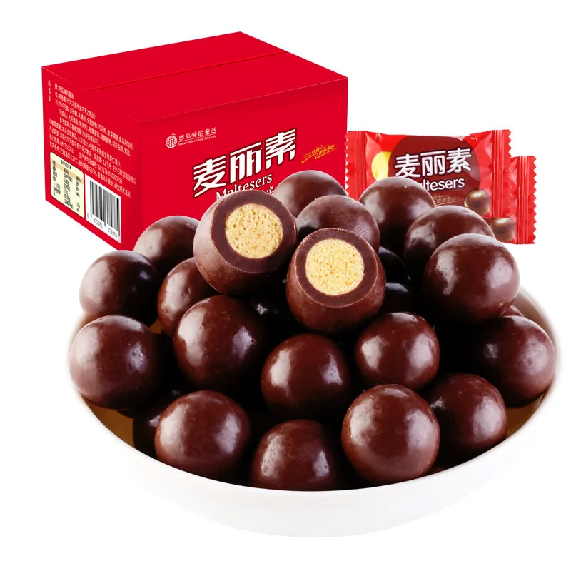 Melissa Crispy Chocolate Ball 500g Snack Cocoa Butter Substitute Candy
