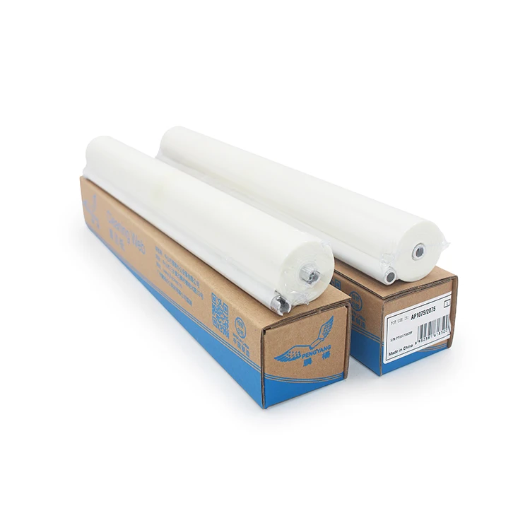  Копировальные детали сетевой ролик для очистки фьюзера Ricoh Aficio AF1075/2075/1060 MP6000/7000/7500/7501/9001