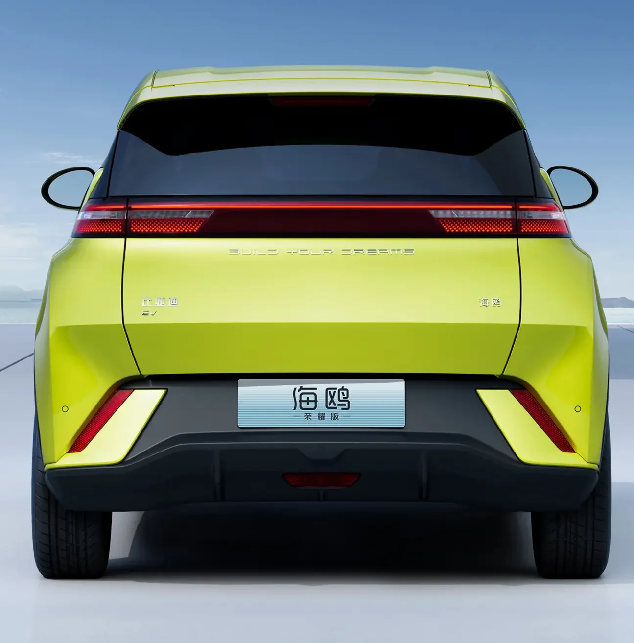 BYD Seagull 2025 Летающий выпуск 405 км дальнего действия Новый энергетический автомобиль EV новые энергетические транспортные средства электромобиль хэтчбек