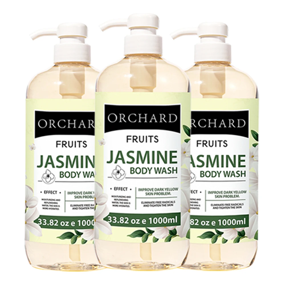 Free Sample Private Label 1L Shower Gel Improve Dark Yellow Skin Moisturizing Hydrating Tightening Scented Jasmine Body Wash Gel