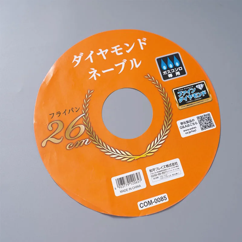 Custom Offset Printing Ring Packaging Instructions with Durable Printing Services