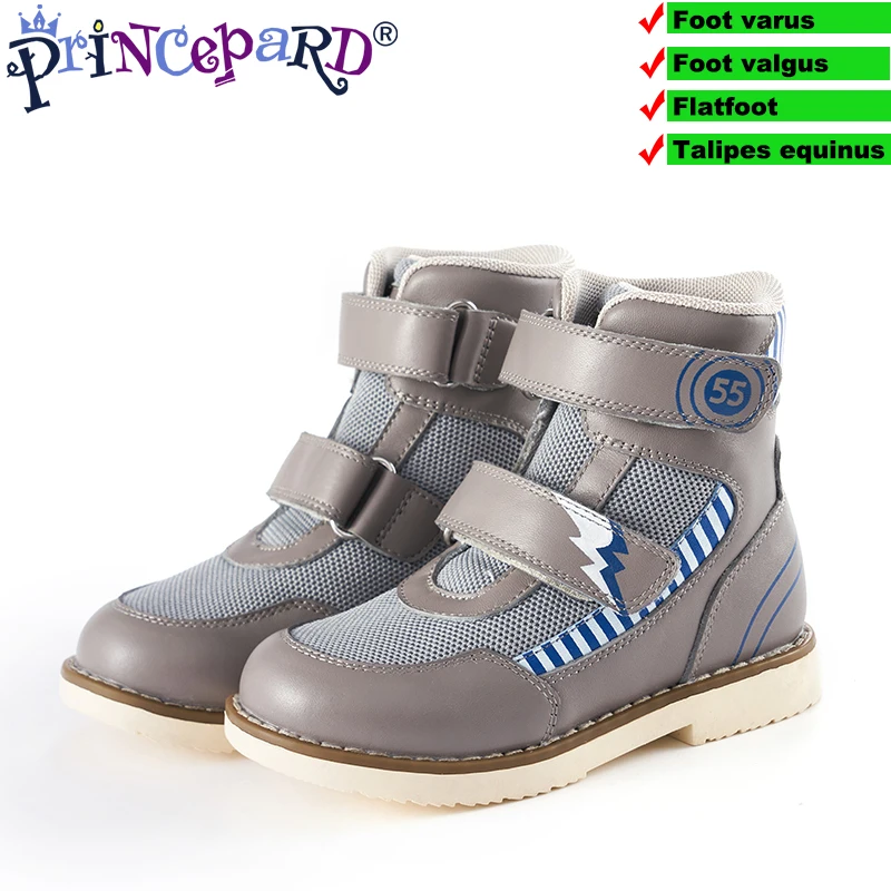 Ортопедические детские ботинки Princepard с поддержкой свода стопы, кожа для мальчиков и девочек, розовые, серые, Осенние ортопедические ботинки