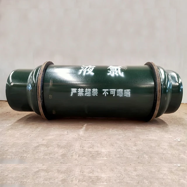Low-cost ISO9001 certified liquid chlorine industrial gas cylinders