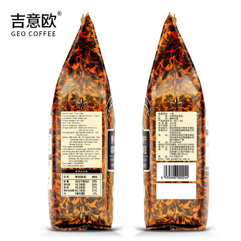 Mantning-style coffee with a strong, slightly acidic sweetness and a rich, medium-dark roast with a sweet aftertaste like honey