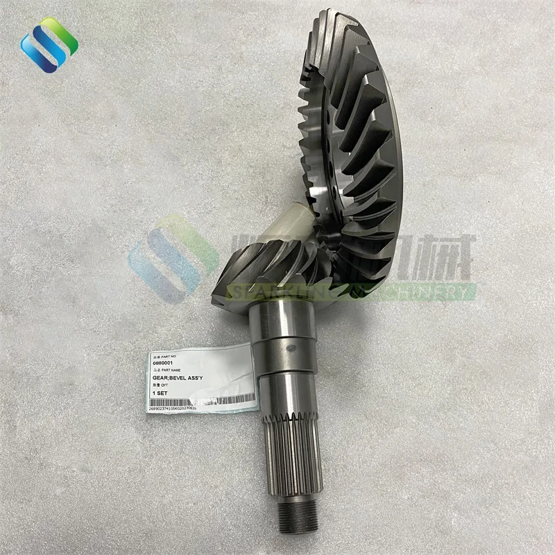 SKGM 0880001 ZX130W ZX180W детали для строительной техники зубчатая шестерня в сборе