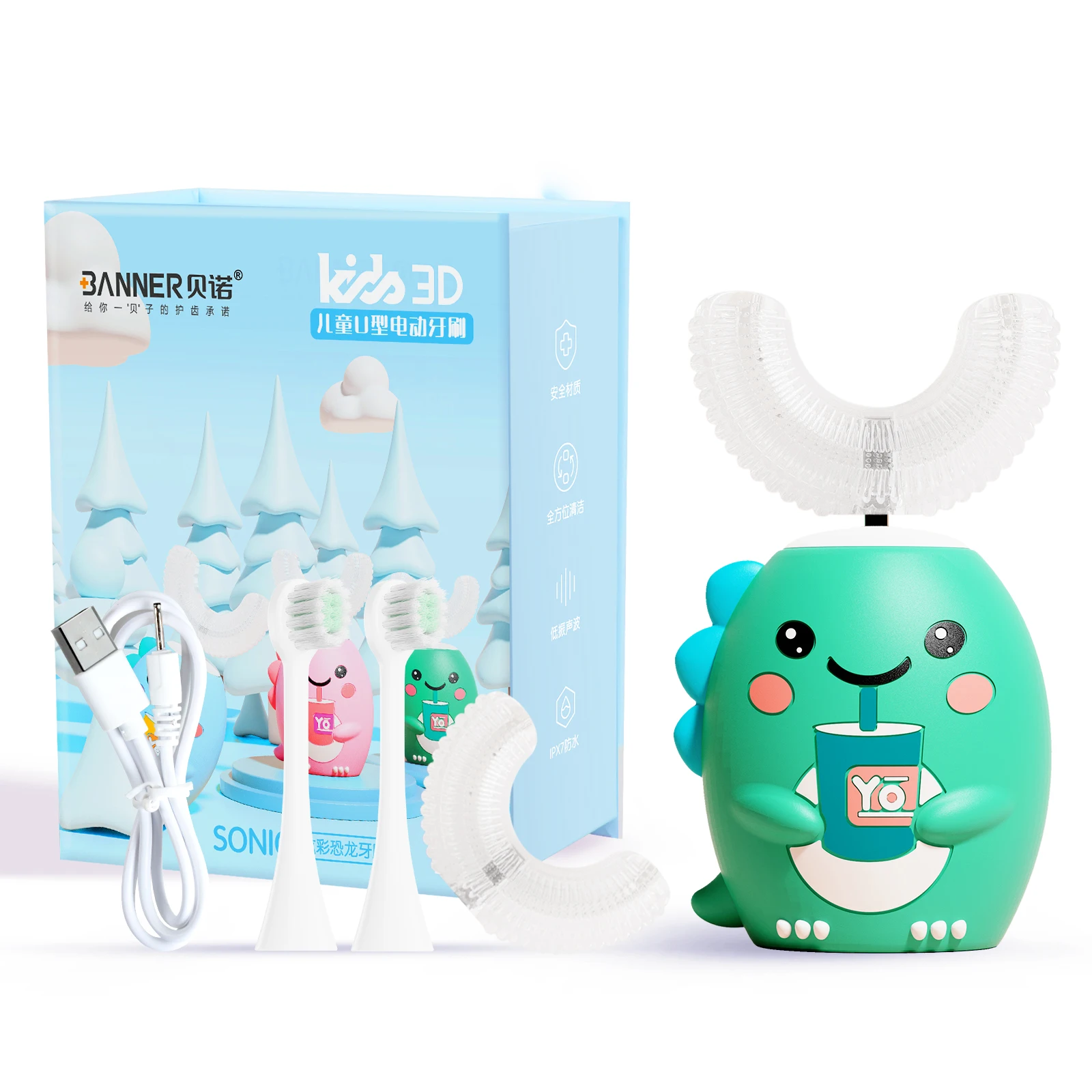 DYCROL 360 Degree Ultrasonic Electric Toothbrush U Shape Rechargeable Silicone Toothbrush For Kids