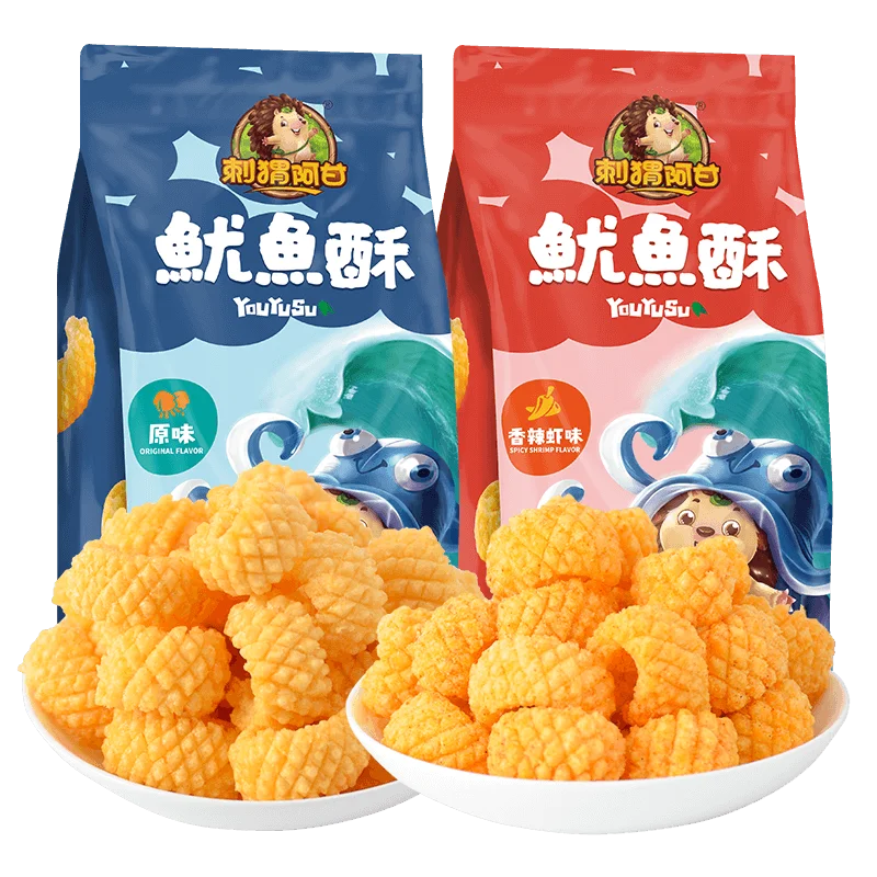 
Import Snacks Original And Spicy Shrimp Flavor Crispy And Delicious Squid crisp 160g big package 