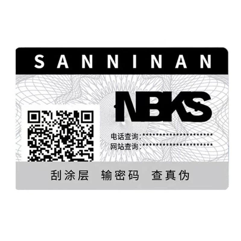 Make Laser VOID Custom Security Holographic Label 3D Hologram Sticker Authorized Scratch Off Stickers Labels