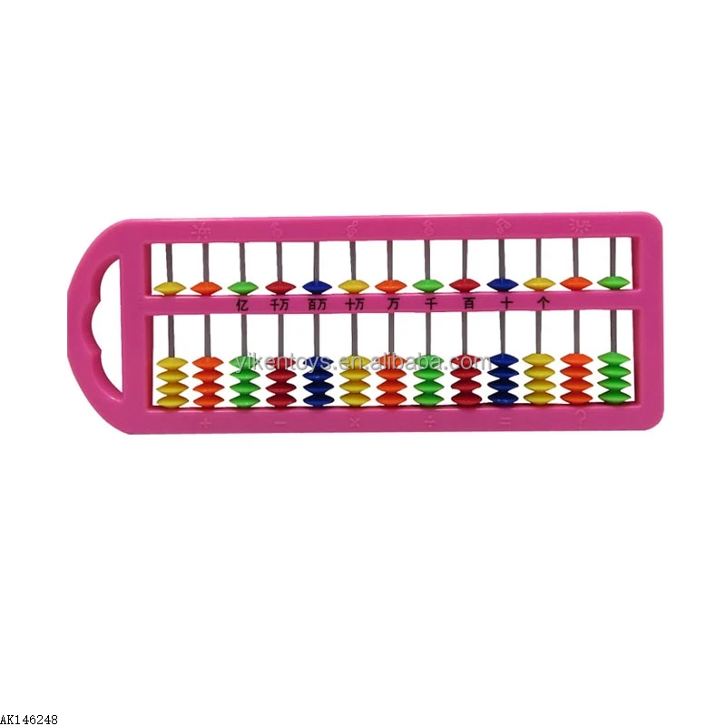 13 Rods Abacus Kids Students Math Abacus Toys Quality ABS Colorful Beads Chinese Abacus
