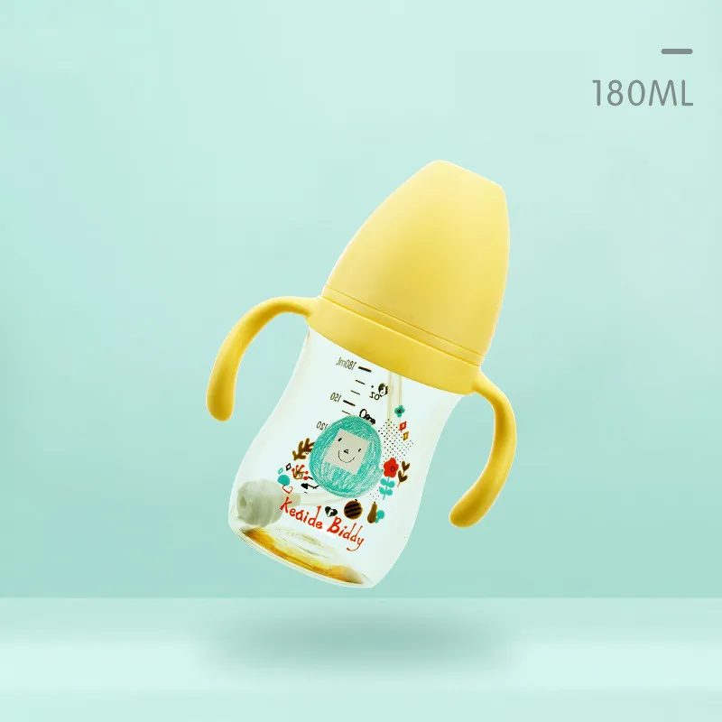 PPSU 180ML Baby Small Milk Bottle Portable Nursing Bottle For Newborn