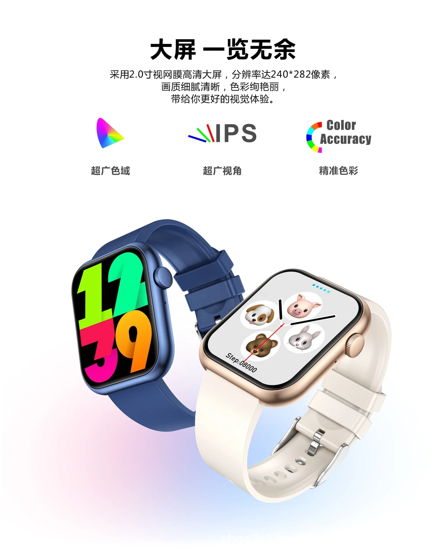 Blue bluetooth touch smart watch blood pressure oxygen health detection square unisex watch call game music fitness usb charging