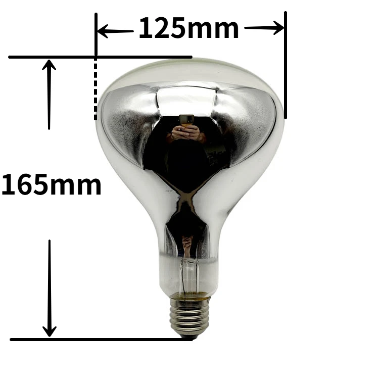 Hard light type R125 100W chicken heater for coop heat light for chickens heat light bulb for bathroom infrared heat bulb