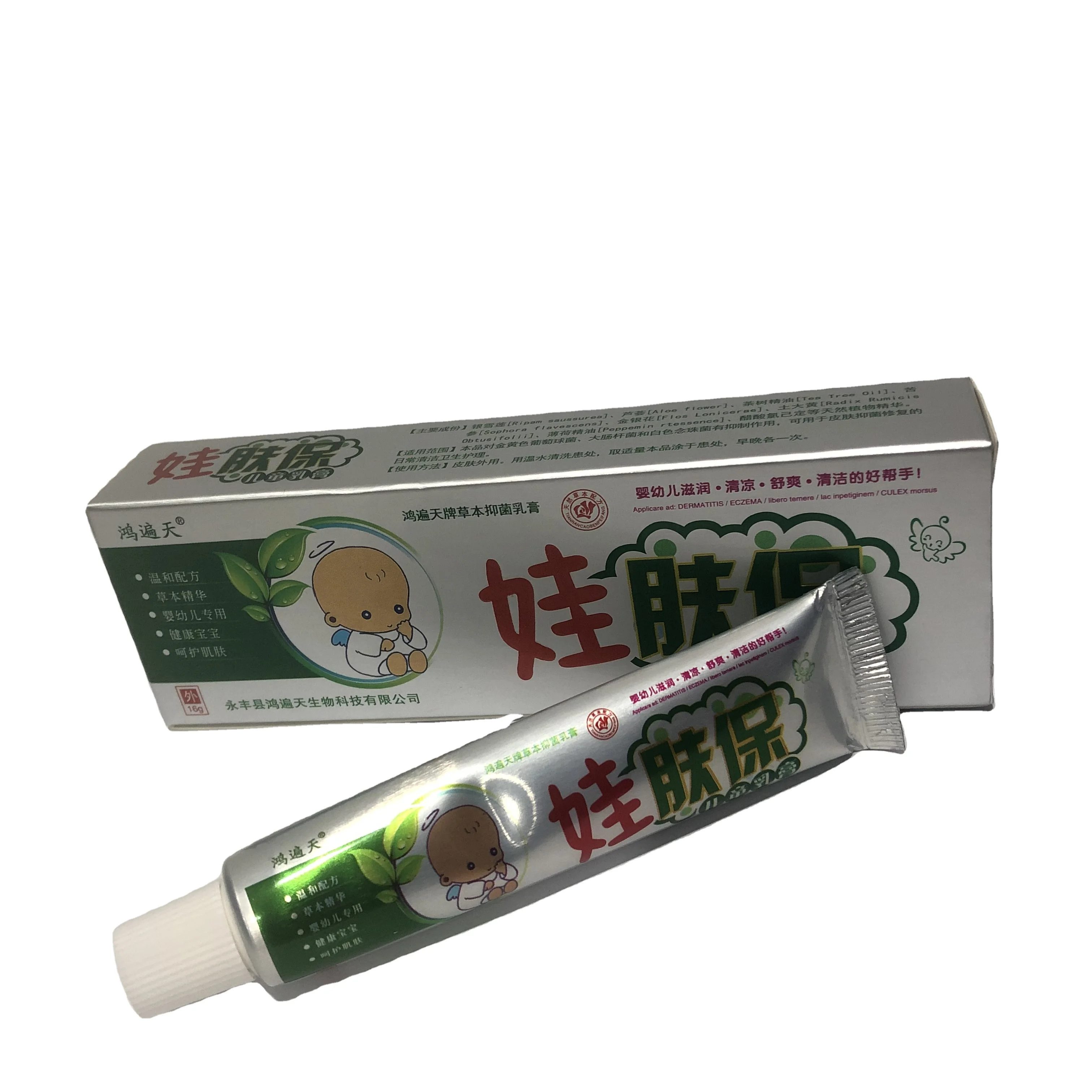 Natural Herbal Creams Itching Eczema Skin Treatment Ointment for Baby