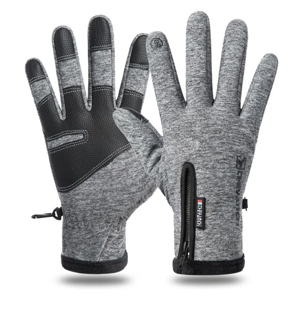FREEGO Cycling Gloves Universal Men Women Gloves Windproof Warm Outdoor Skiing Cycling Scooter Gloves