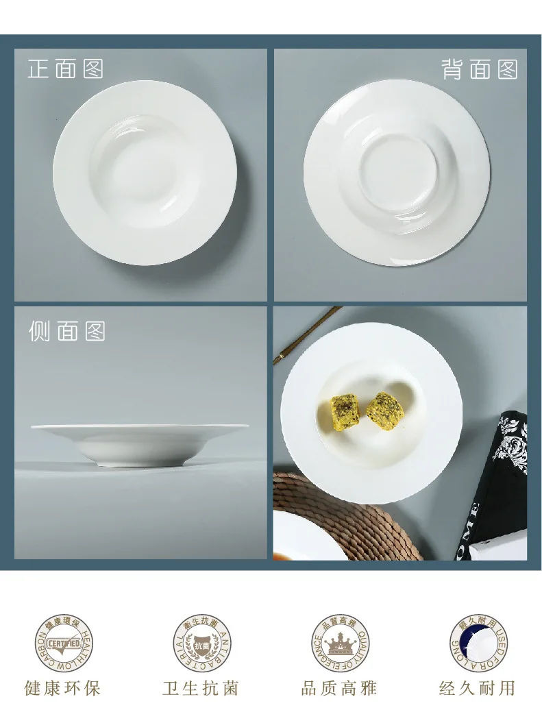 Italy Pasta Plate Simple Straw Hat Shape Breakfast, Western Food, Soup,salad Plate Scandinavian Creative  Ceramic