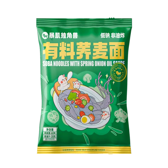 Whole Wheat Noodles For The Public Groups Low Fat Heathy Noodles Soba Noodles With Spring Onion Oil Sauce