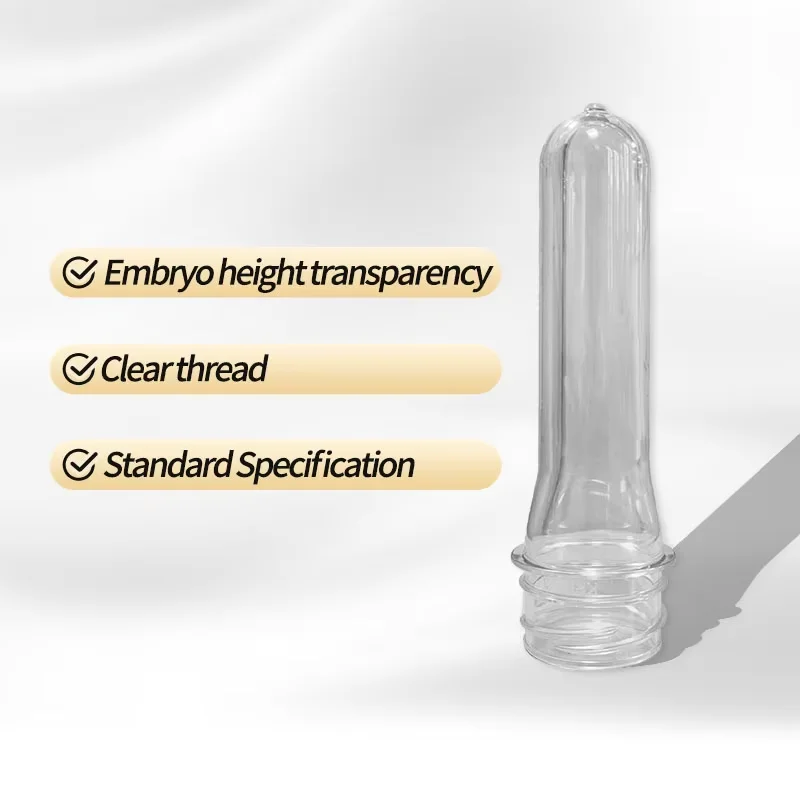 Food-safe Materials Custom Eco-Friendly PET Bottle Preform