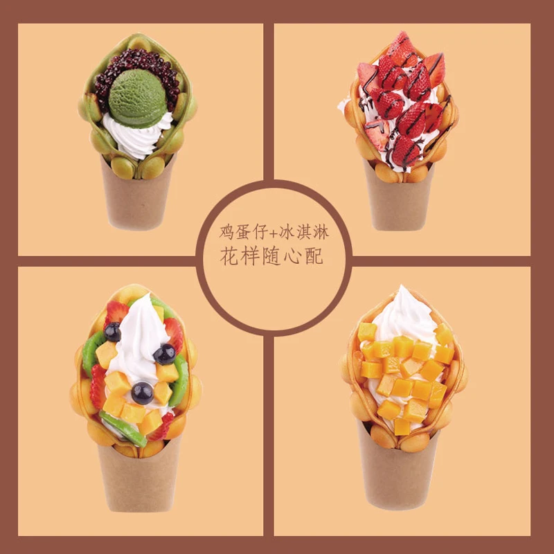 
Hot Selling egg waffle powder mix for egg waffle 