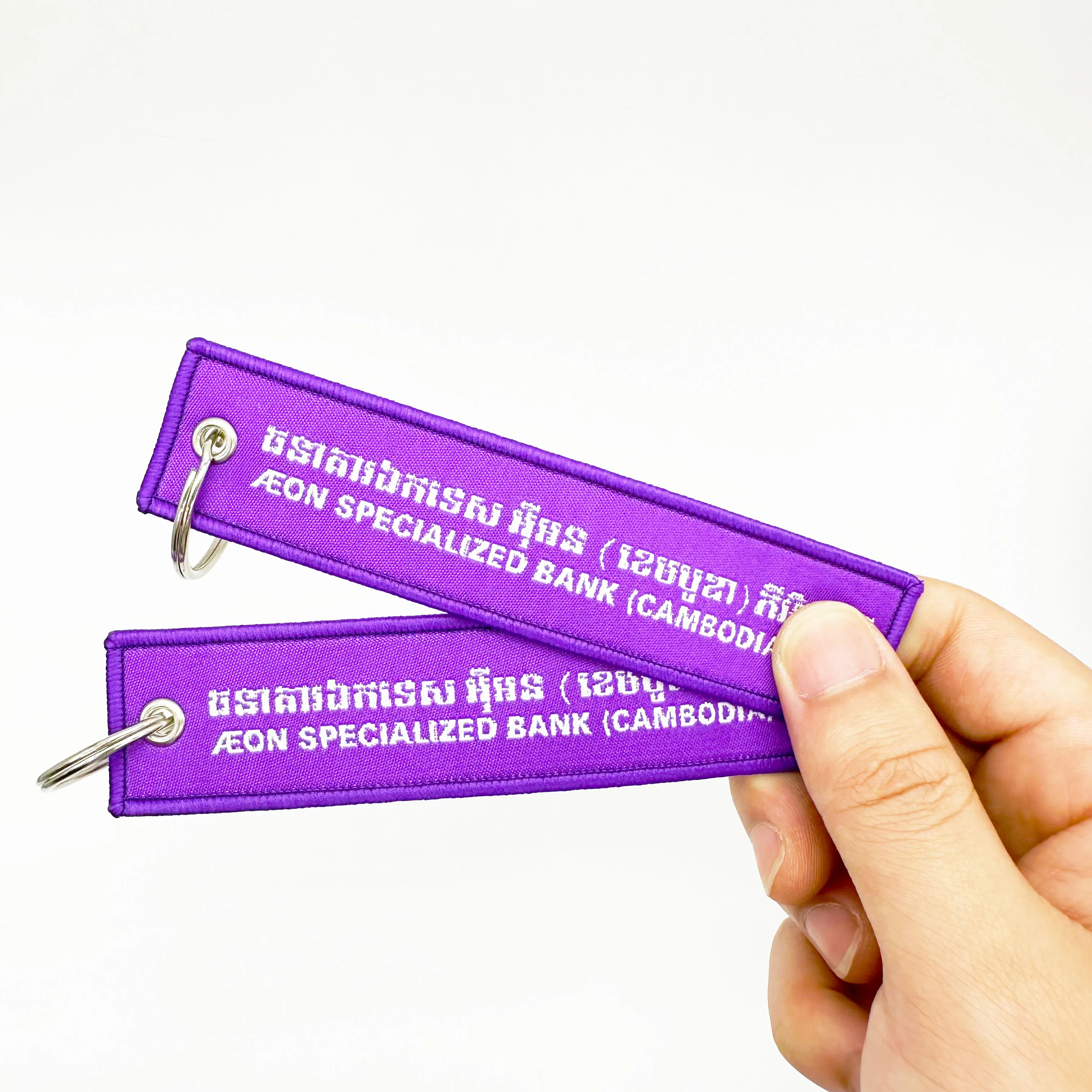 Wholesale  Promotional Custom Logo  Cheap Custom Flight Fabric Embroidery Jet tag Fabric Logo EDC Embroidery Keychains