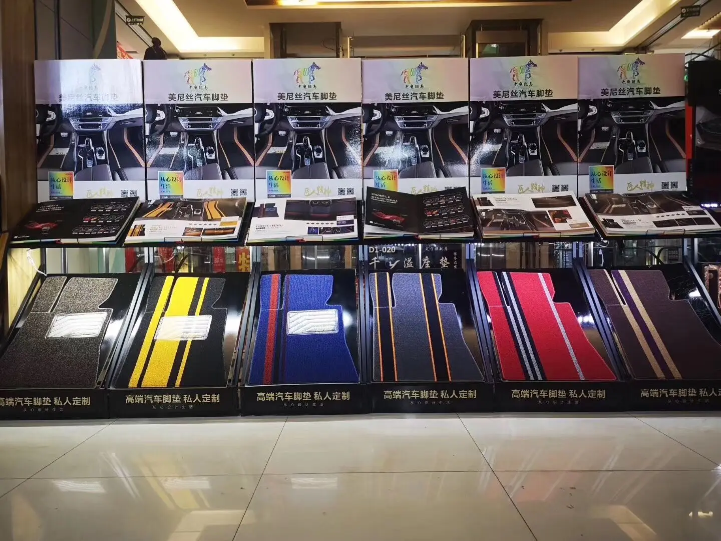 Custom PVC Black Set Item Packing Card Pcs HookFloor Mats Carpet Coil Car Mats Universal Floor Mats for Car