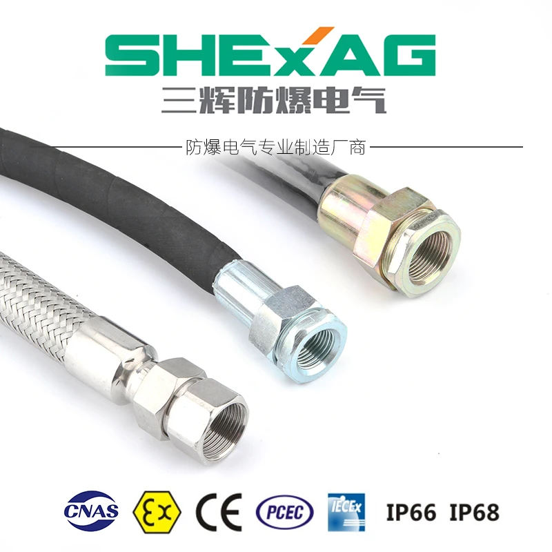 BNG Ip65 High Quality Pvc Metal Flexible Conduit Connecting Pipe Fittings Explosion Proof Flexible Hose Atex