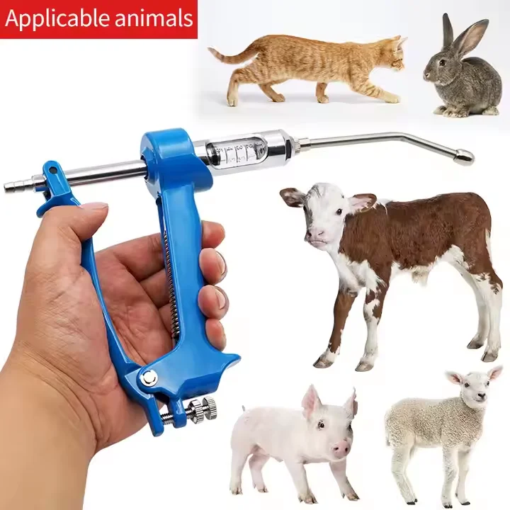 10ml/20ml/30ml/50ml Veterinary Metal Feeding Gun Cattle Sheep Goat Drenching Gun Continuous Drench Gun with Bottle